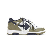 Off-White Sneakers - Green | 547ff095d7ef9d5600d0a212d55078556cb6a0f7