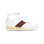 Gucci Sneakers - White | b90b25dca5eba541062bf2cd9b64c8002b99acc1