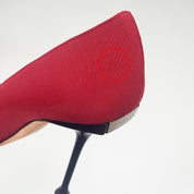 Sergio Rossi 105 SR Milano Pumps